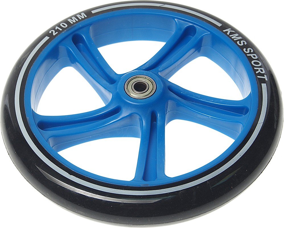 Колесо для самоката 210мм комплект с подшипником АВЕС-7  1шт