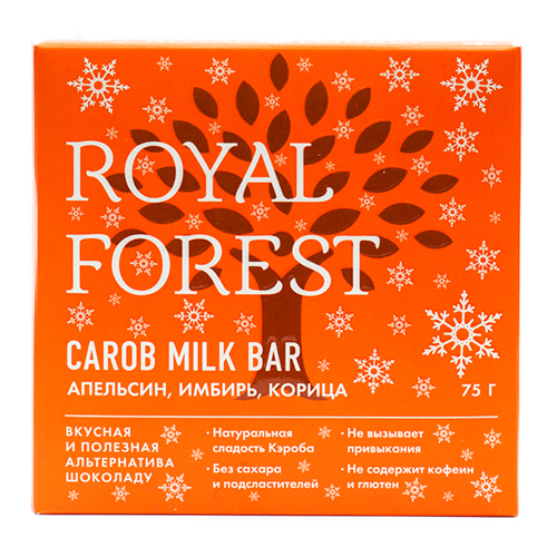 Шоколад из кэроба с апельсином, имбирем и корицей Carob milk bar Royal Forest 75 г