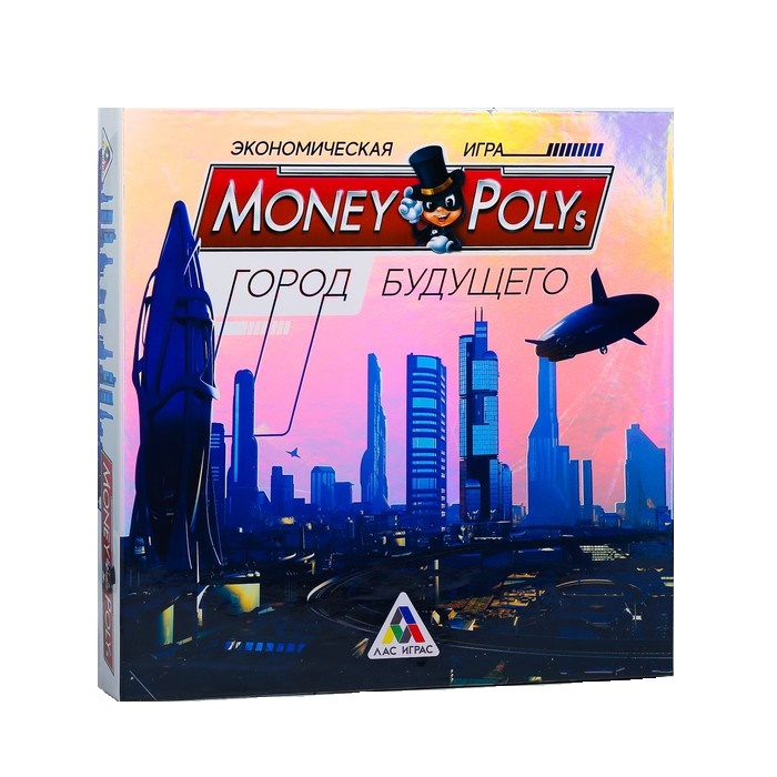 Экономическая игра Money Polys. Город будущего ЛАС ИГРАС