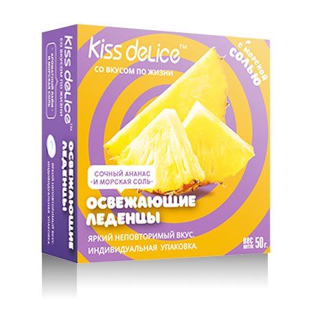 

Освежающие леденцы Kiss Delice сочный ананас и морская соль 50гр