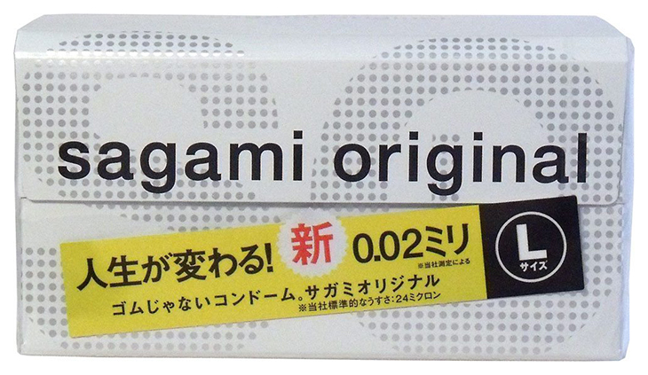 Презервативы Sagami Original 0.02 L-size увеличенного размера 12 шт.