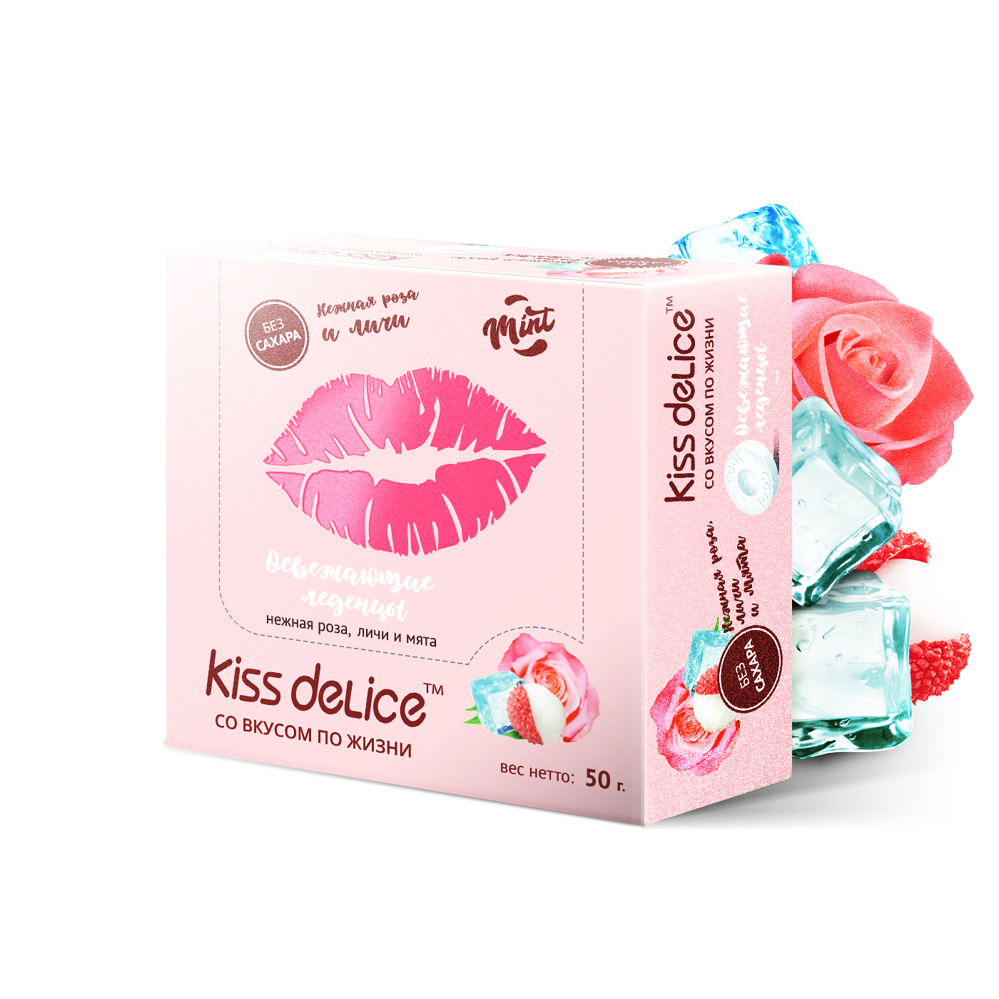 

Освежающие леденцы Kiss Delice нежная роза личи и мята 50гр