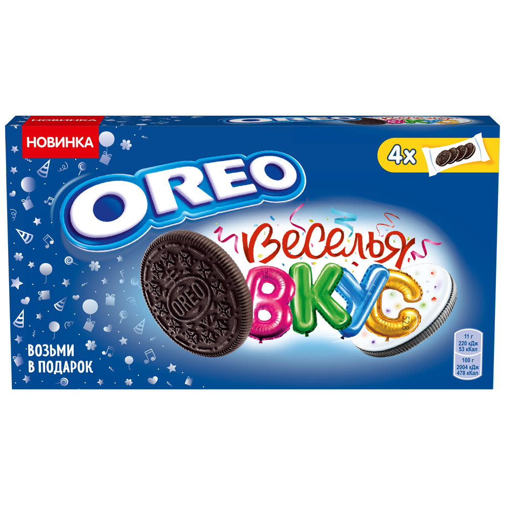 фото Oreo печенье с какао и начинкой карамель/цв посыпка 176г