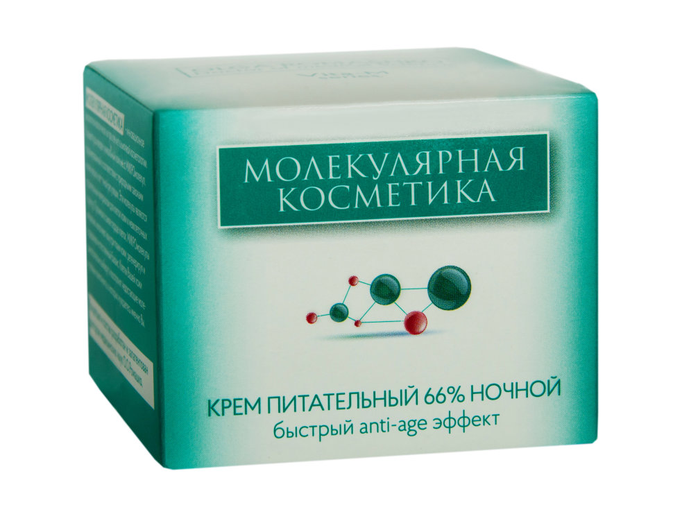 Крем питательный 66% Ольга Ромашко 50 мл эксмо ольга малахова система молодости лица 16
