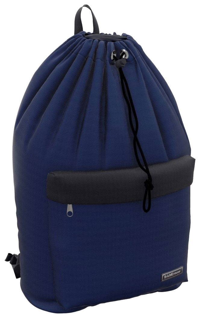 Рюкзак детский ErichKrause EasyLine 16L Blue