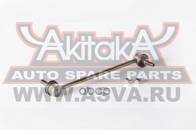 фото Стойка стабилизатора akitaka 0123acv4r