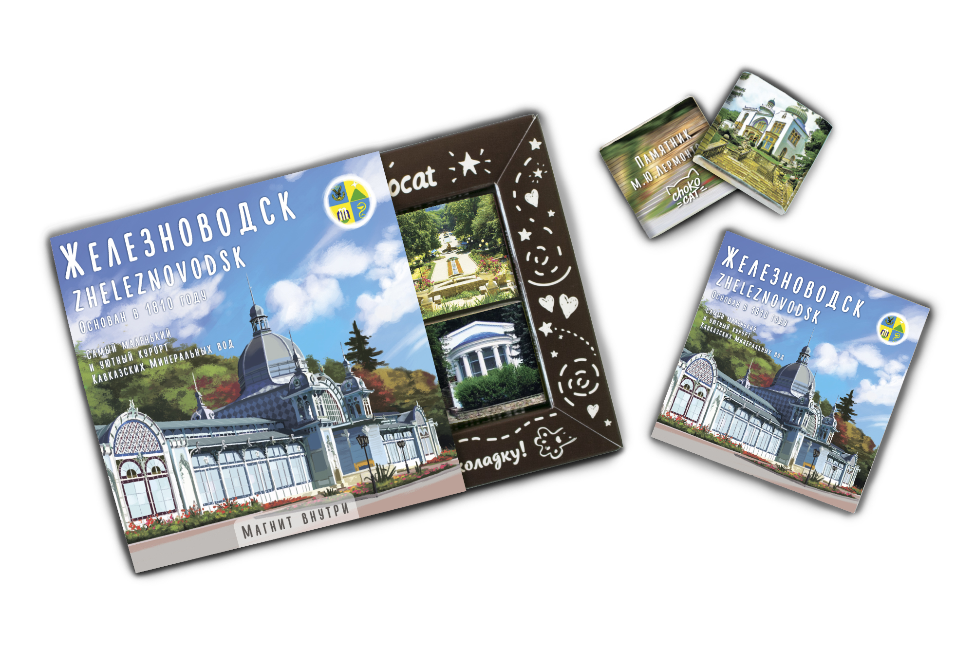 

Коробочка с шоколадом CHOKOCAT Железноводск с магнитом, молочный шоколад, 40 гр., 4627164-802507