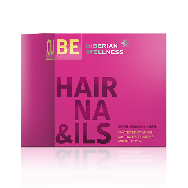 Биологически активная добавка Siberian Wellness 3D Hair & Nails Cube, 90 таблеток
