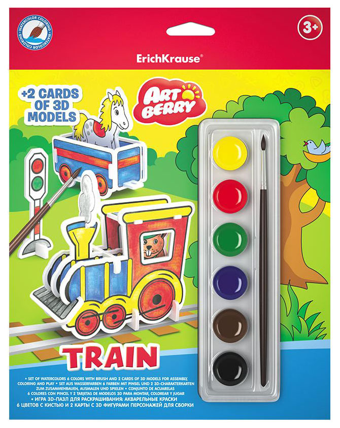 

Пазл для раскрашивания ErichKrause ArtBerry Train с акварелью, 6 цветов