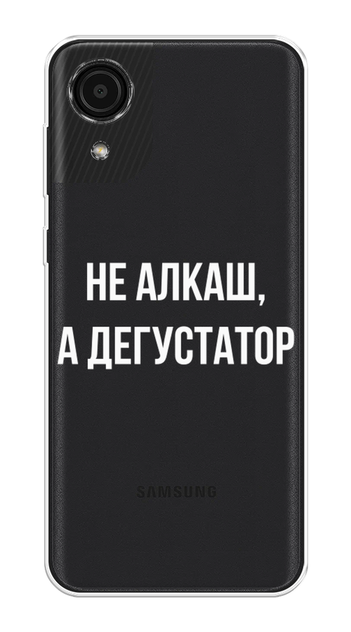 

Чехол на Samsung Galaxy A03 Core "Дегустатор", Белый;бежевый, 2104750-6