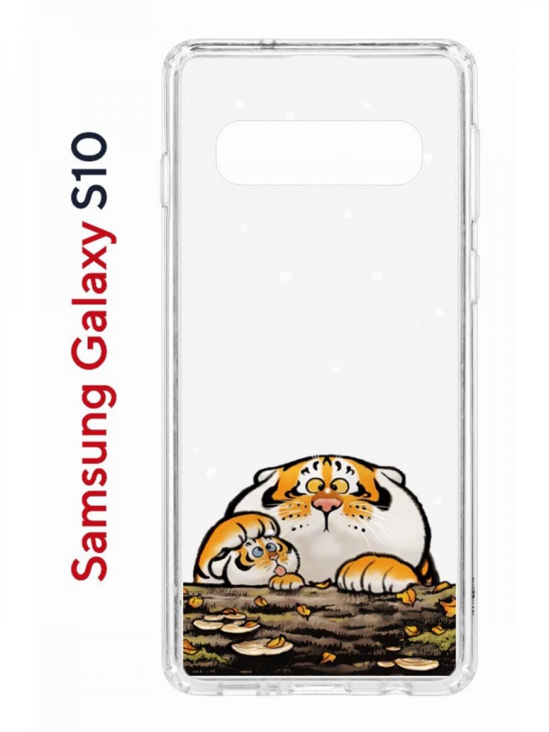 Чехол на Samsung S10 Kruche Print тигр первый снег,противоударный бампер,с защитой камеры