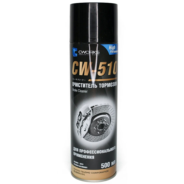 

Очиститель тормозов CW510, 500мл CWorks