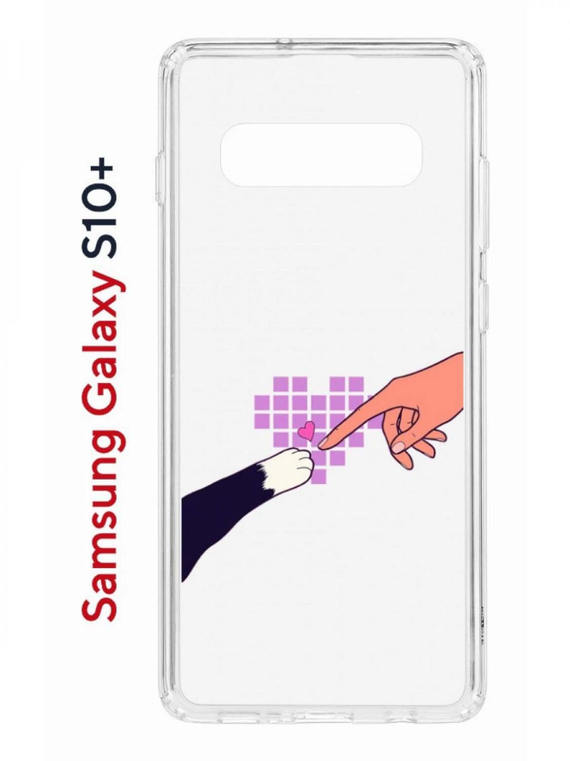 

Чехол на Samsung S10 Plus Kruche Print Котолюбовь,противоударный бампер,с защитой камеры, Прозрачный;черный;фиолетовый;розовый, Самсунг Галакси с10 Плюс