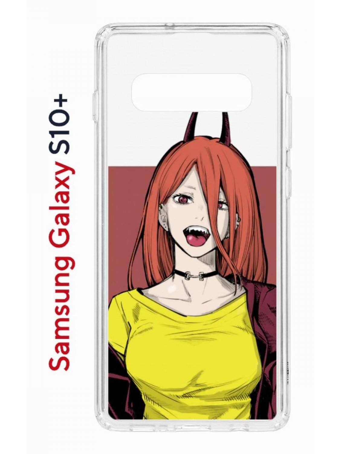 

Чехол на Samsung S10 Plus Kruche Print POWER_cmpk,противоударный бампер,с защитой камеры, Прозрачный;коричневый;желтый;бежевый, Самсунг Галакси с10 Плюс