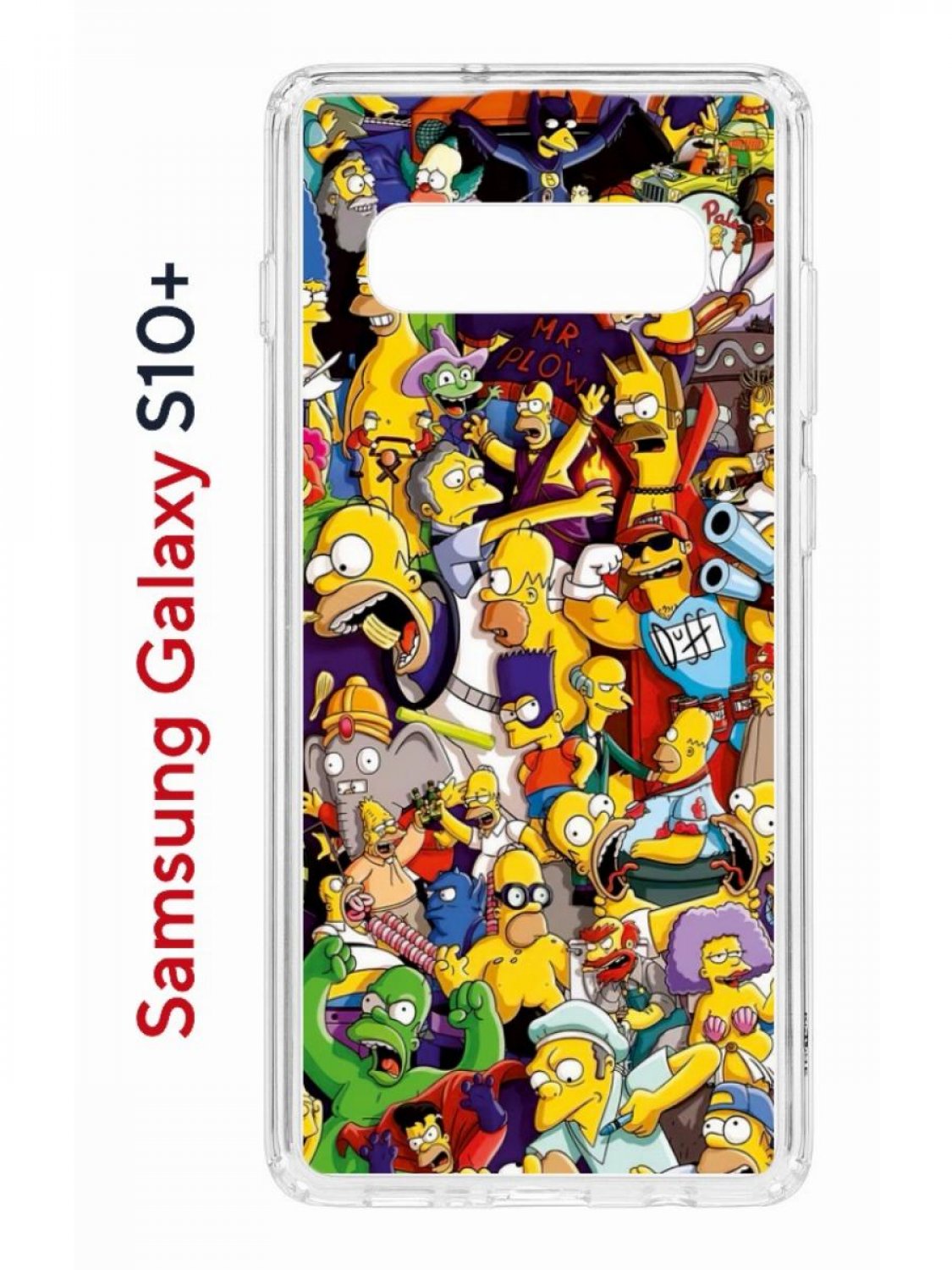 Чехол на Samsung S10 Plus Kruche Print Симпсоны,противоударный бампер,с защитой камеры