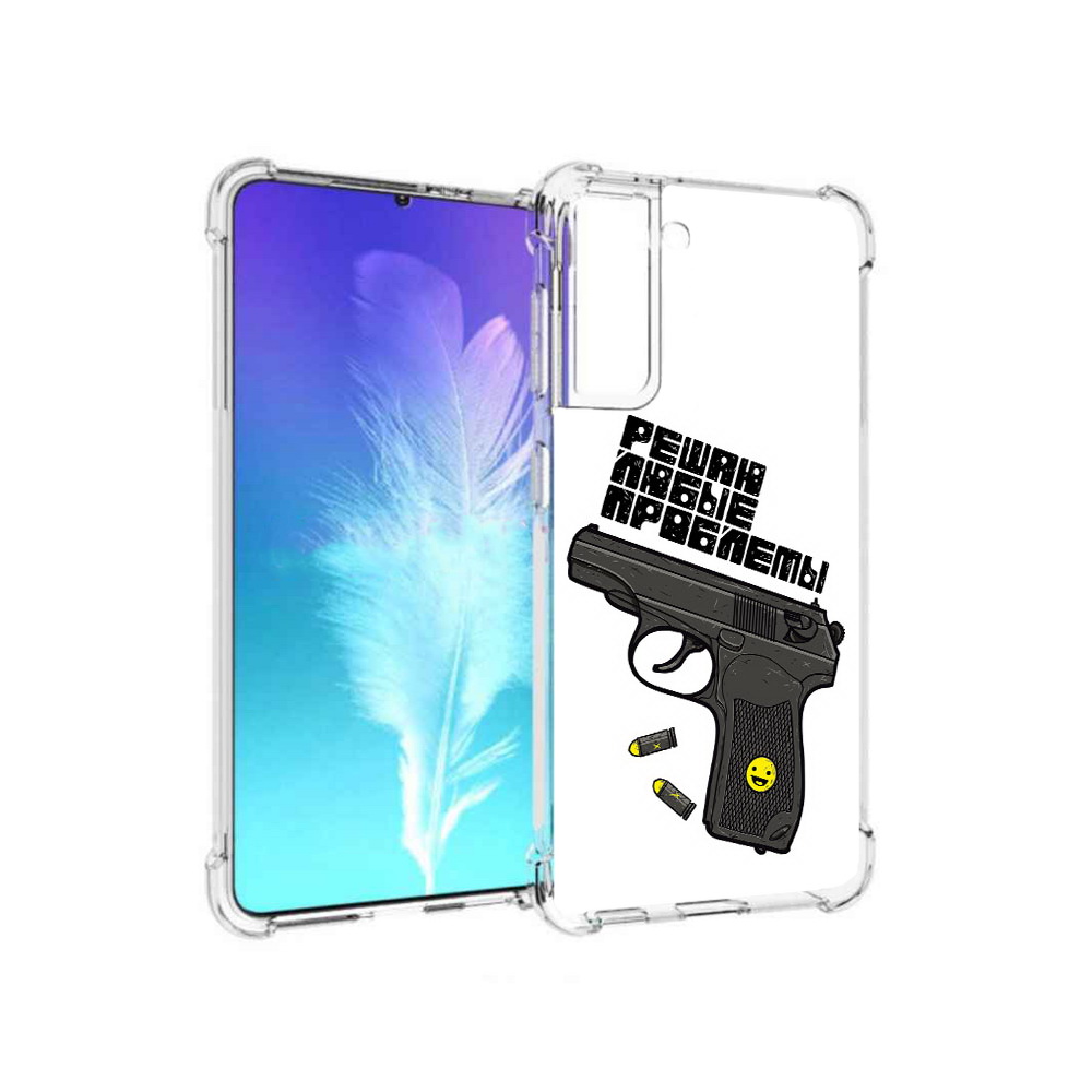 

Чехол MyPads Tocco для Samsung Galaxy S21 пистолет против проблем (PT157088.510.542), Прозрачный, Tocco