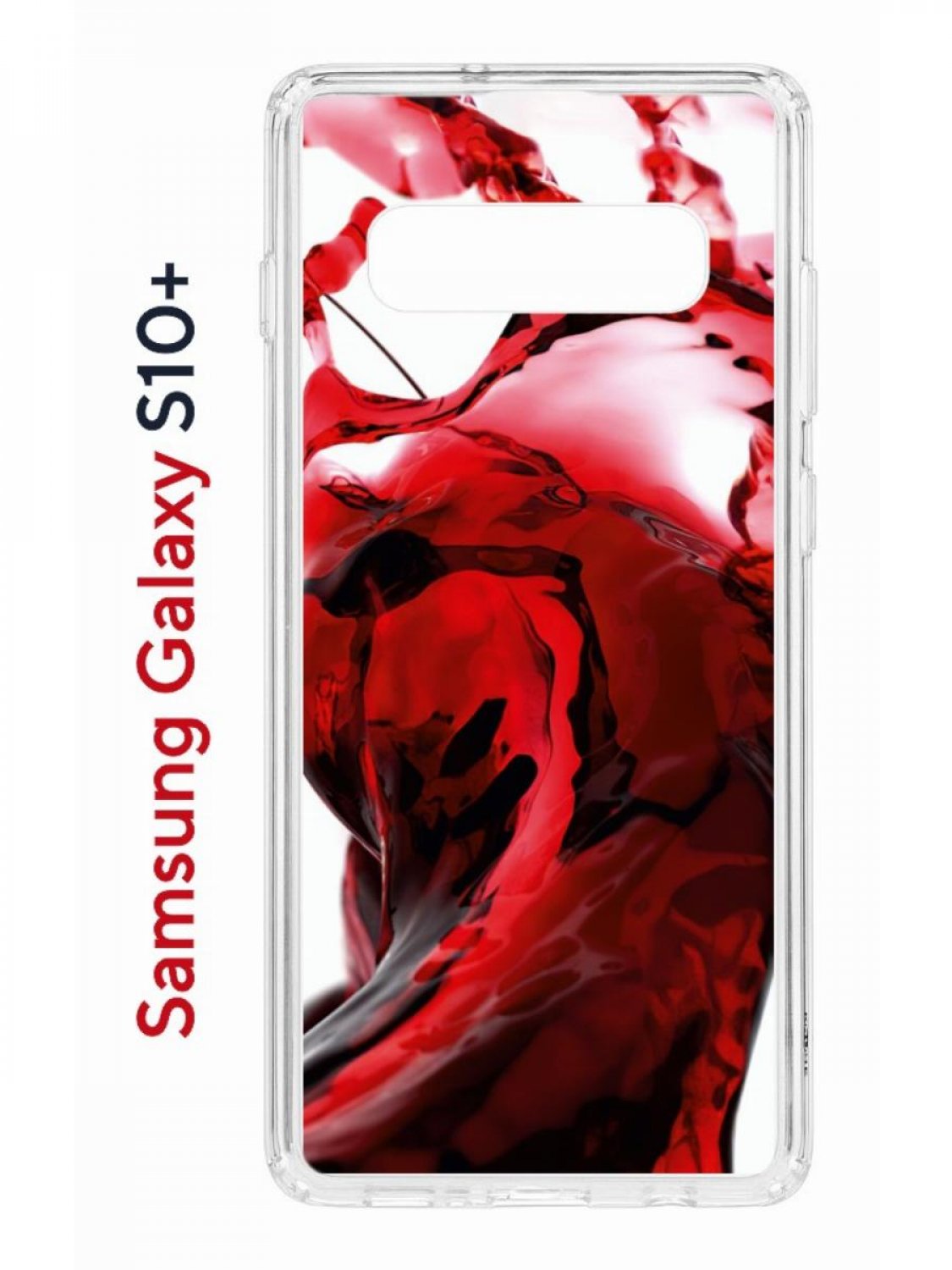 Чехол на Samsung S10 Plus Kruche Print Вино,противоударный бампер,с защитой камеры