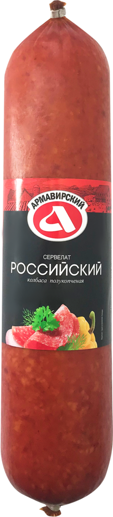 

Колбаса Армавирский МК Сервелат Российский ГОСТ варено-копченая
