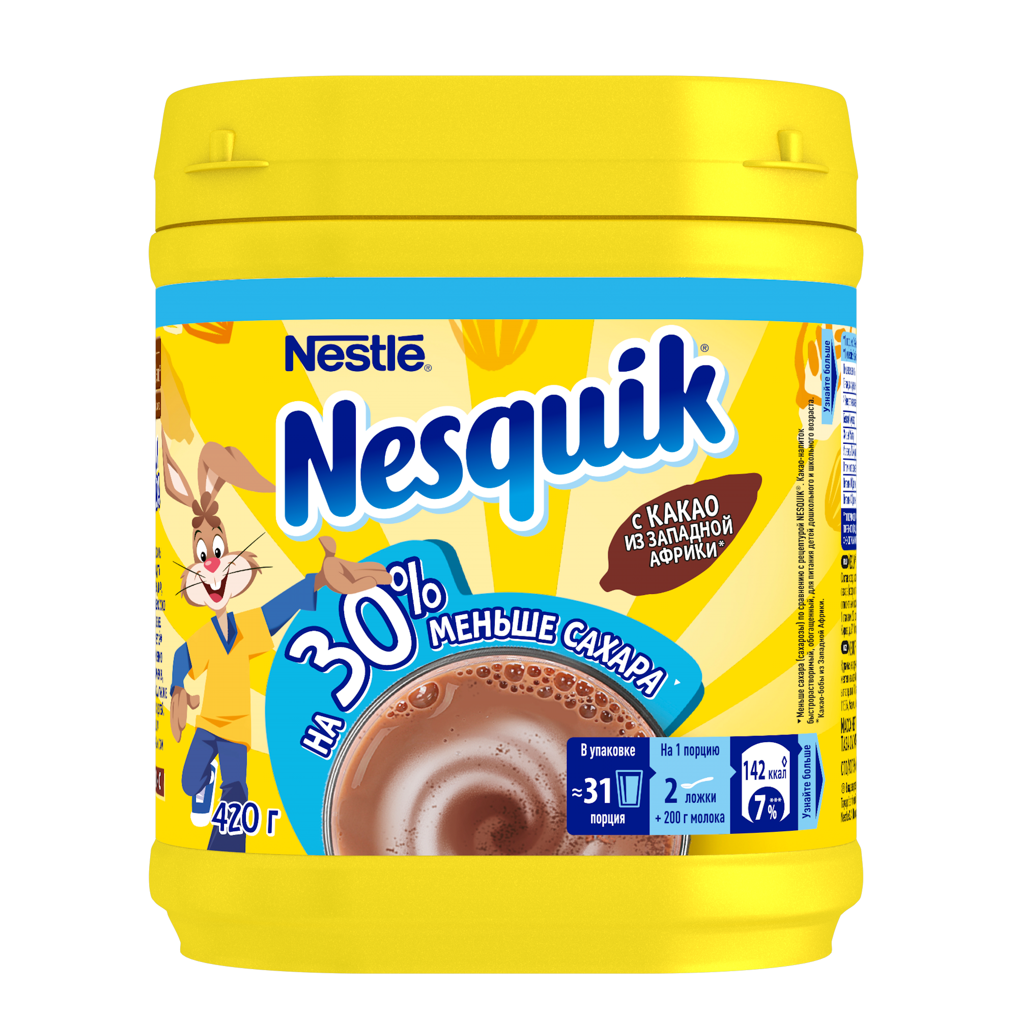 Какао-напиток NESQUIK На 30% меньше сахара, быстрорастворимый, обогащенный, банка, 420 г