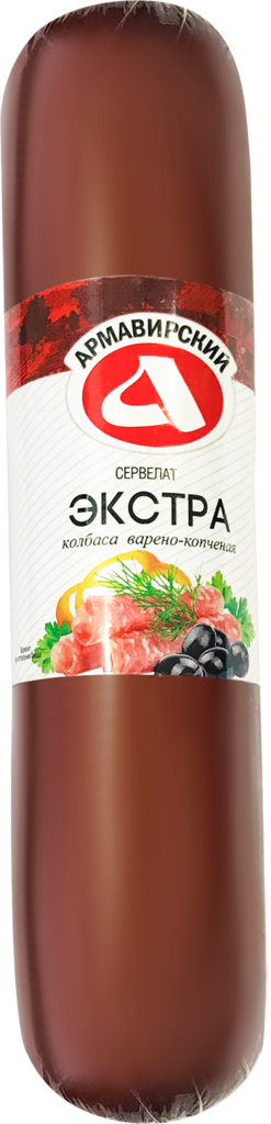 

Колбаса Армавирский МК Сервелат Экстра варено-копченая