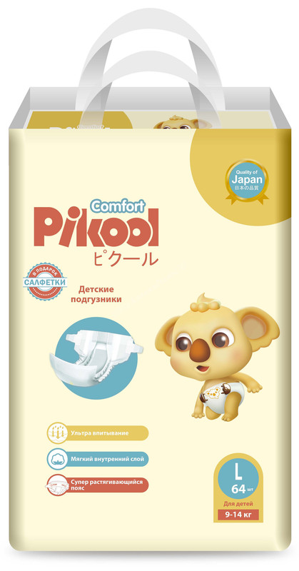 Подгузники детские Пикул Pikool Comfort L (9-14кг) x64