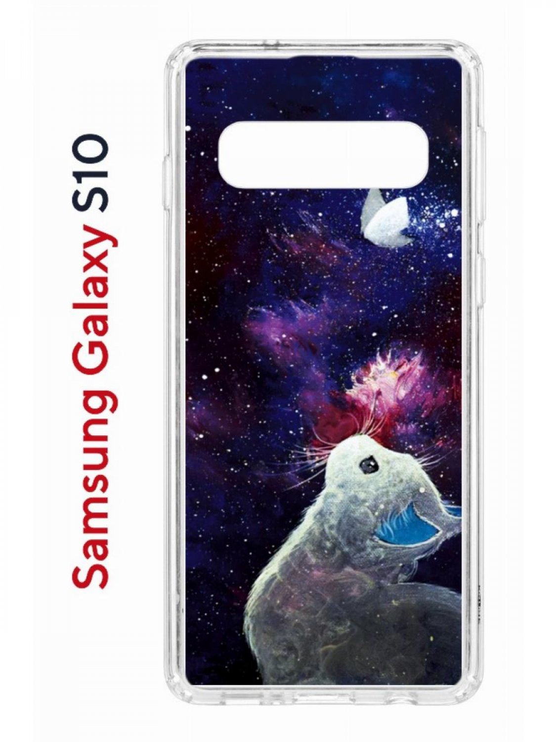 Чехол на Samsung S10 с принтом Kruche Print Мотылёк,противоударный бампер,с защитой камеры