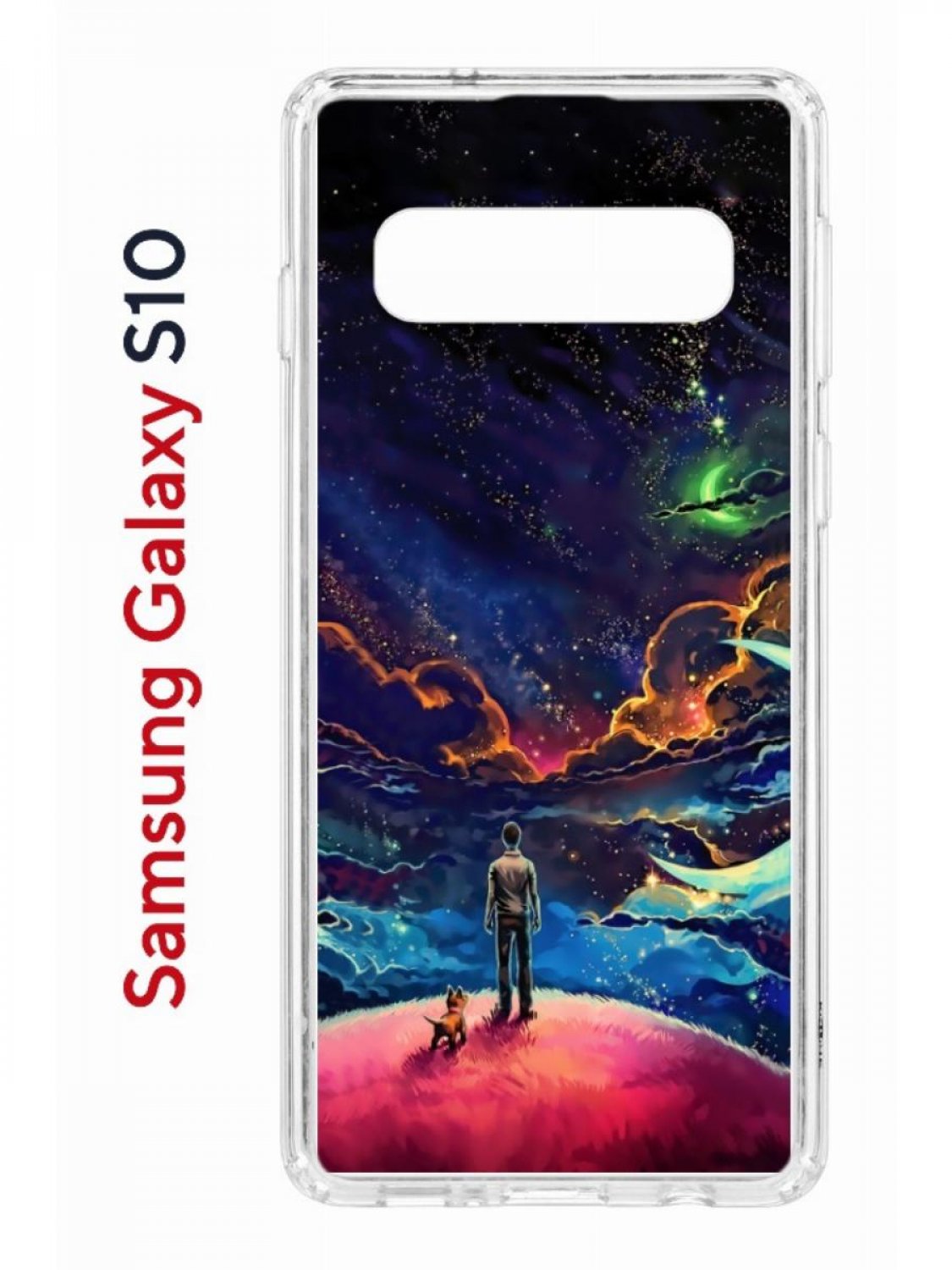 

Чехол на Samsung S10 Kruche Print Маленький принц,противоударный бампер,с защитой камеры, Прозрачный;синий;красный;фиолетовый, Самсунг Галакси С10