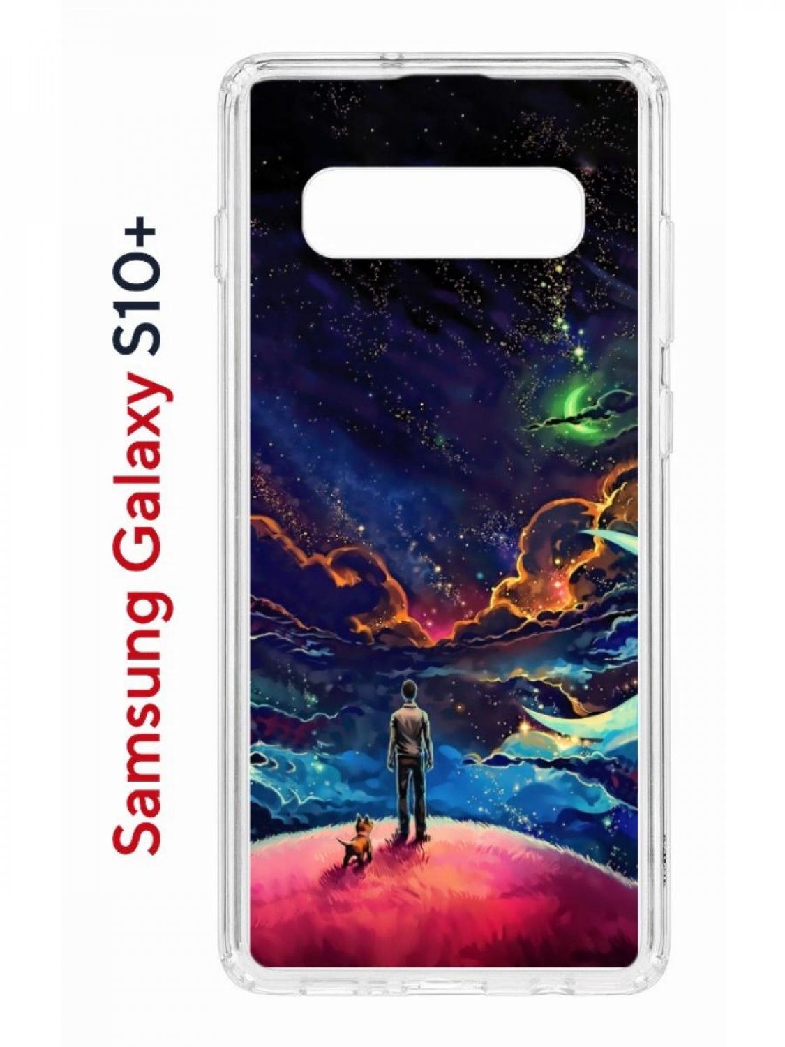 Чехол на Samsung S10 Plus Kruche Print Маленький принц,противоударный бампер с принтом