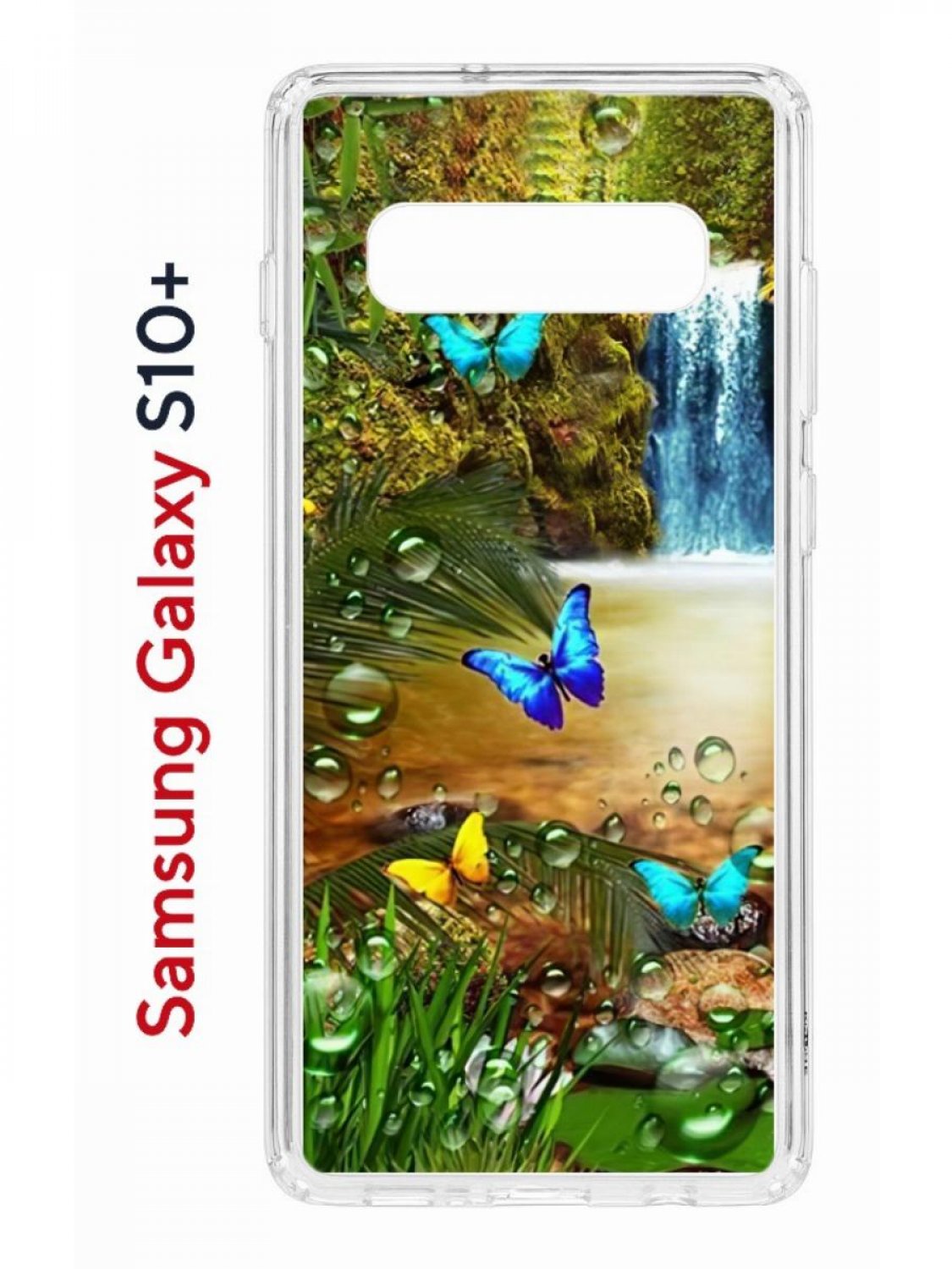 Чехол на Samsung S10 Plus Kruche Print Водопад,противоударный бампер,с защитой камеры