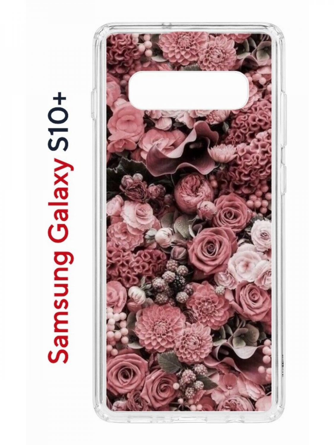 

Чехол на Samsung S10 Plus Kruche Print цветы,противоударный бампер,с защитой камеры, Прозрачный;розовый;коричневый;красный, Самсунг Галакси с10 Плюс