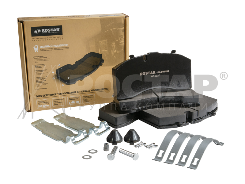 

Колодки дискового тормоза BPW SB4309T 180.000158 (Ростар)