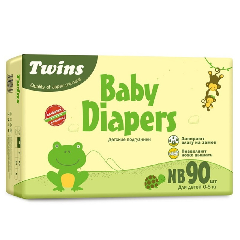 Подгузники детские Твинс Twins NB(0-5кг) x90