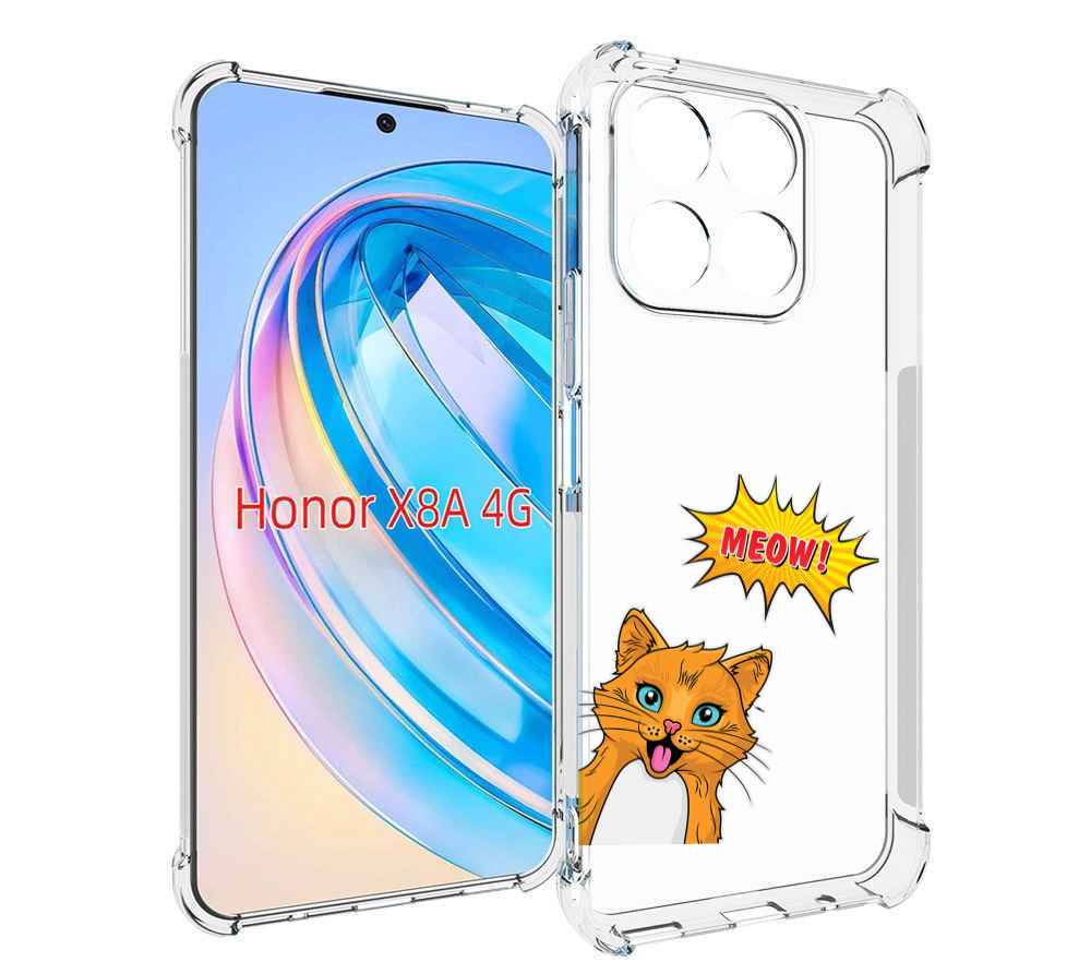 

Чехол MyPads кот-мяу детский для Honor X8a, Tocco