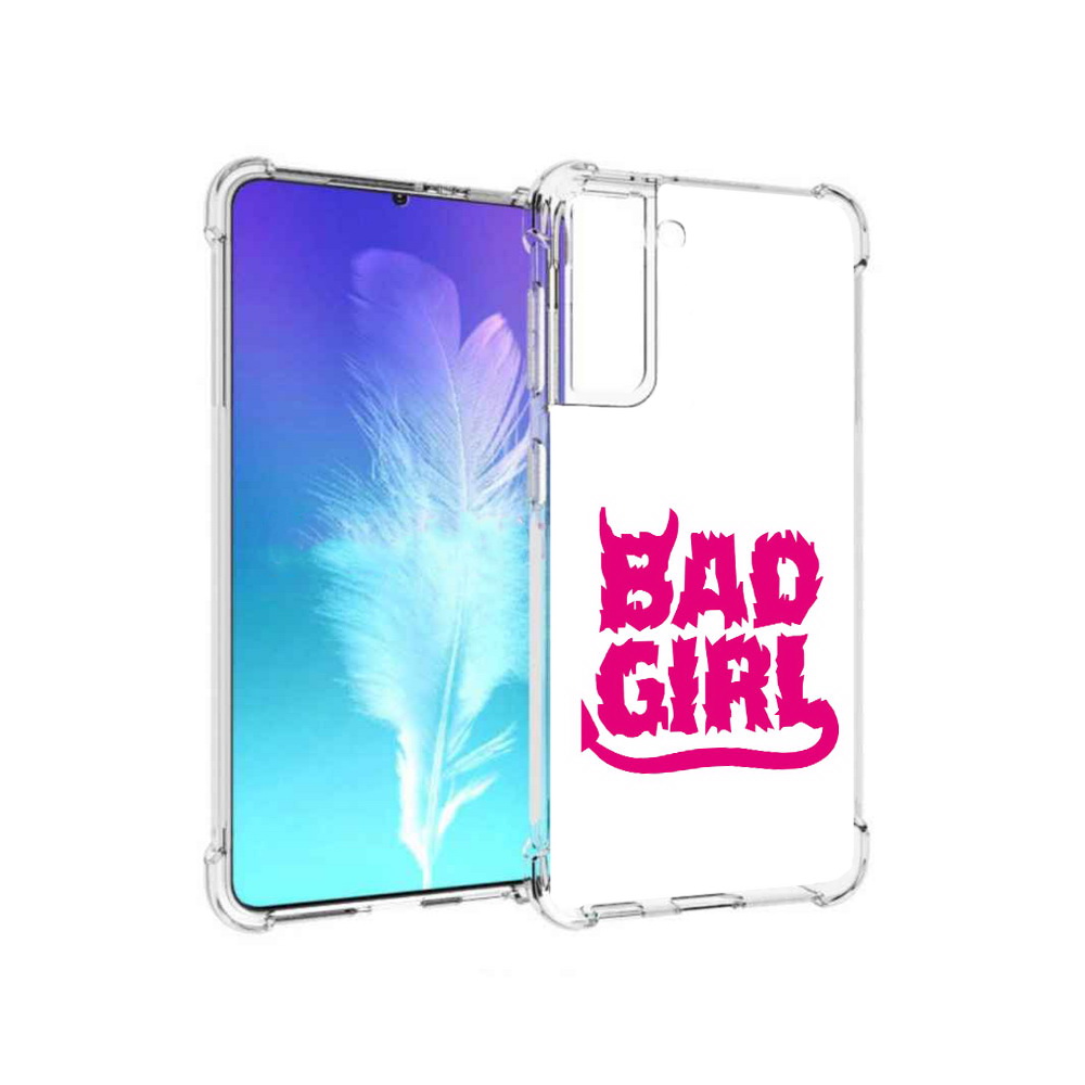 

Чехол MyPads Tocco для Samsung Galaxy S21 плохая девочка (PT157088.510.545), Прозрачный, Tocco