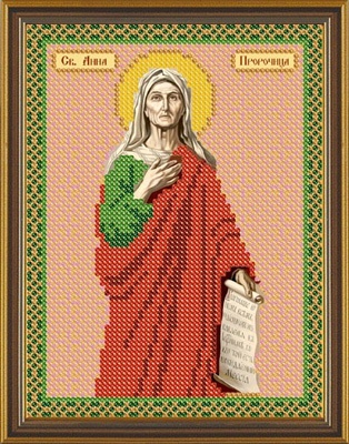 

Нова Слобода с рисунком, 13х17 см, "Святая Анна Пророчица"