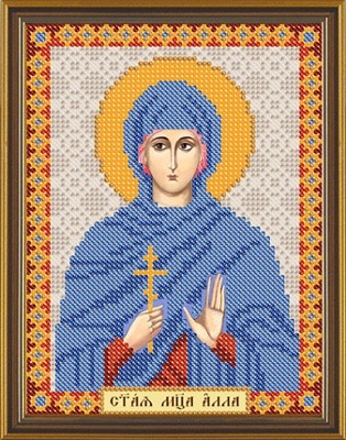 

Нова Слобода с рисунком, 13х17 см, "Святая Мученица Алла Готфская"