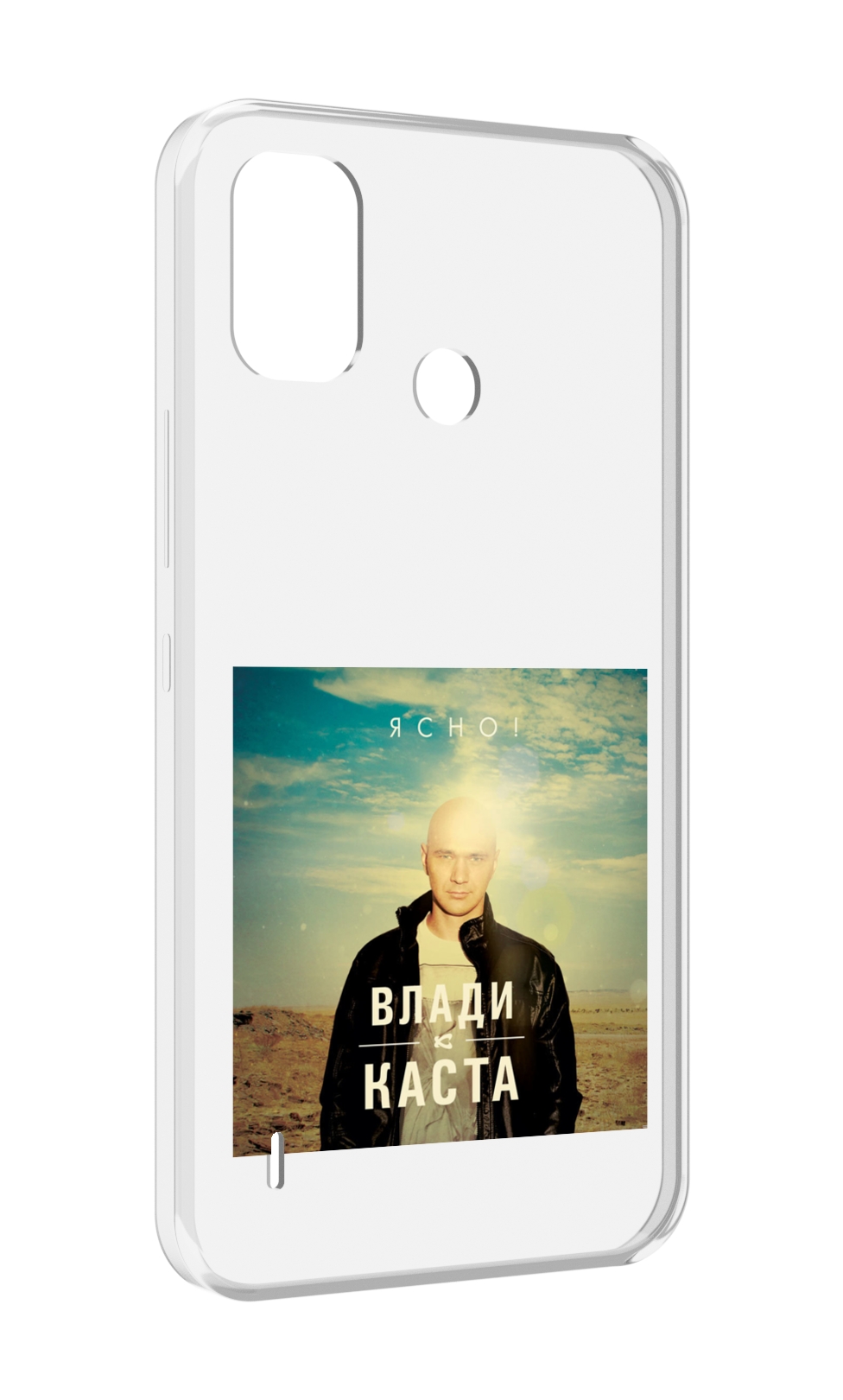 

Чехол MyPads Ясно! Влади для Itel A48, Прозрачный, Tocco