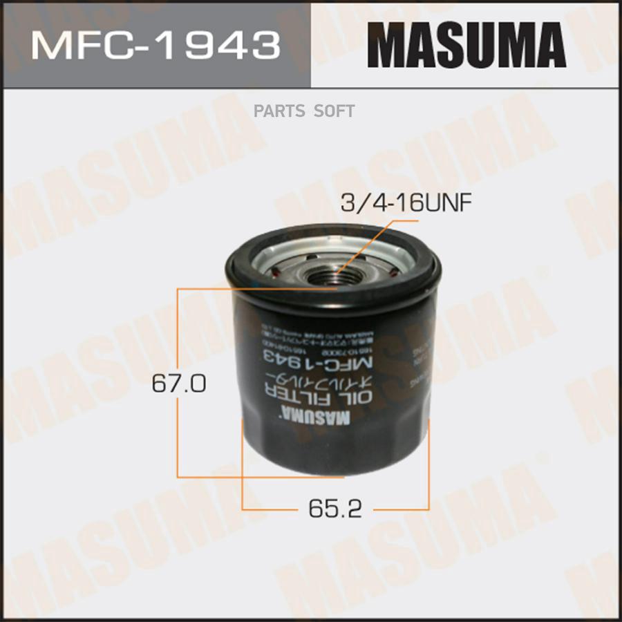 

Фильтр масляный MASUMA MFC-1943