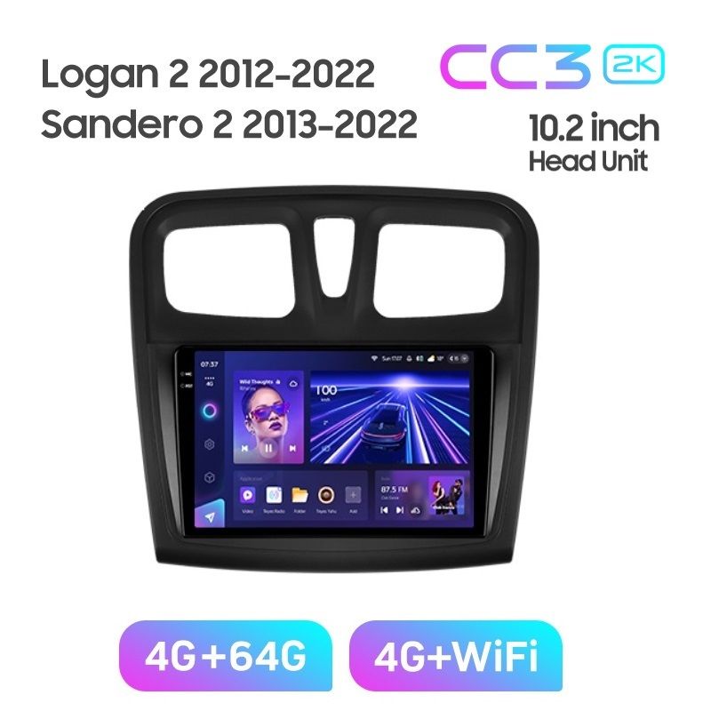 Магнитола TEYES RENAULT LOGAN 2 SANDERO STEPWAY 2 SANDERO 2 CC3 2K 464ГБ 3789000₽