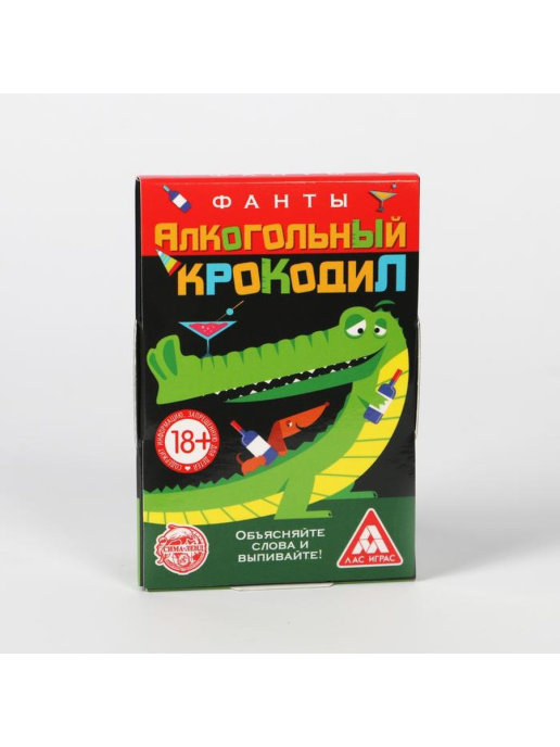 Настольная игра Алкогольный крокодил
