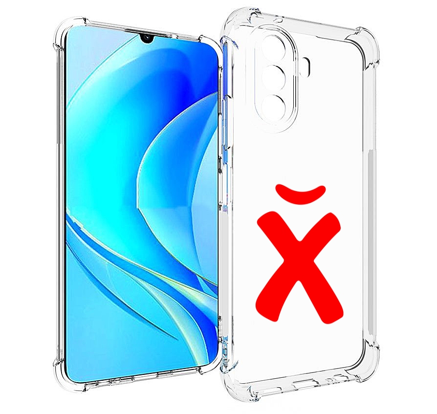 

Чехол MyPads абстракция буква х для Huawei Nova Y70 / Nova Y70 Plus (MGA-LX9N), Прозрачный, Tocco