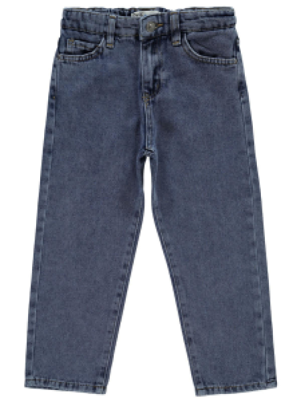 

Брюки Civil 20D688324Y22-1, 11-12 лет, синий (доставка из-за рубежа), 20D688324Y22-1