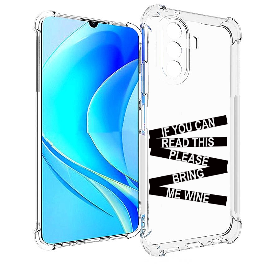 

Чехол MyPads если-ты-можешь-прочитать-это для Huawei Nova Y70 / Nova Y70 Plus, Прозрачный, Tocco