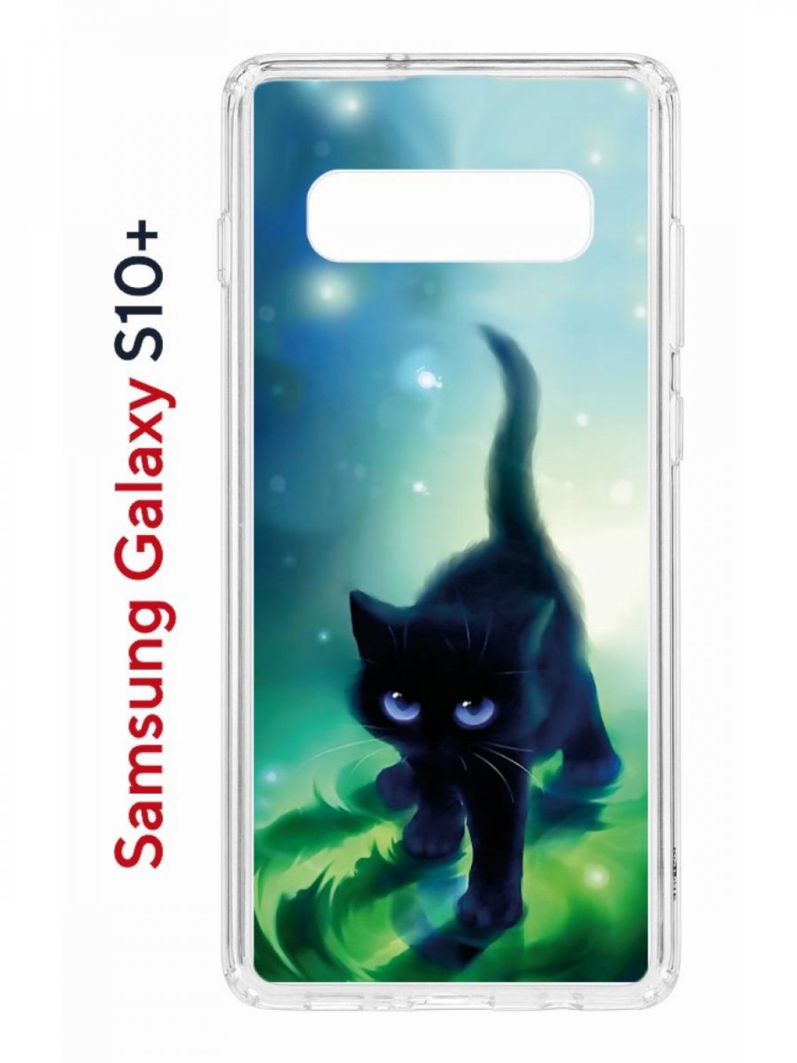 Чехол на Samsung S10 Plus Kruche Print Черный кот,противоударный бампер,с защитой камеры