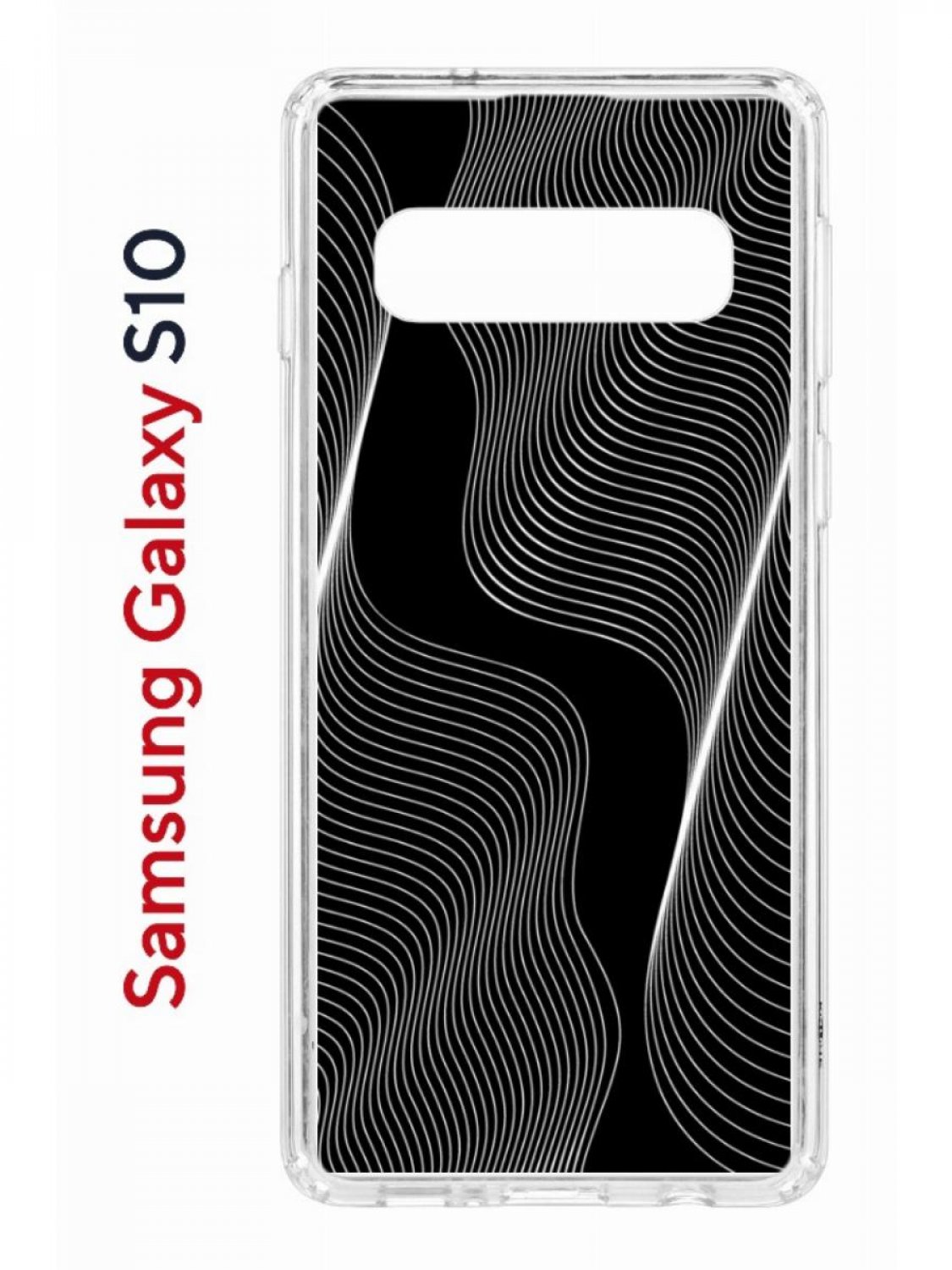 Чехол на Samsung S10 Kruche Print Line black,противоударный бампер,с защитой камеры
