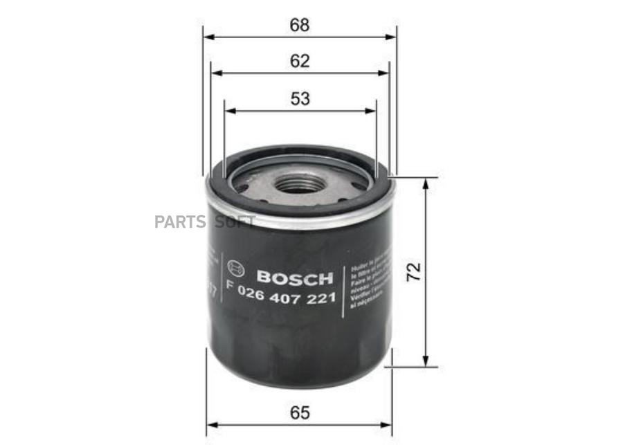 

Фильтр масляный Bosch F026407221