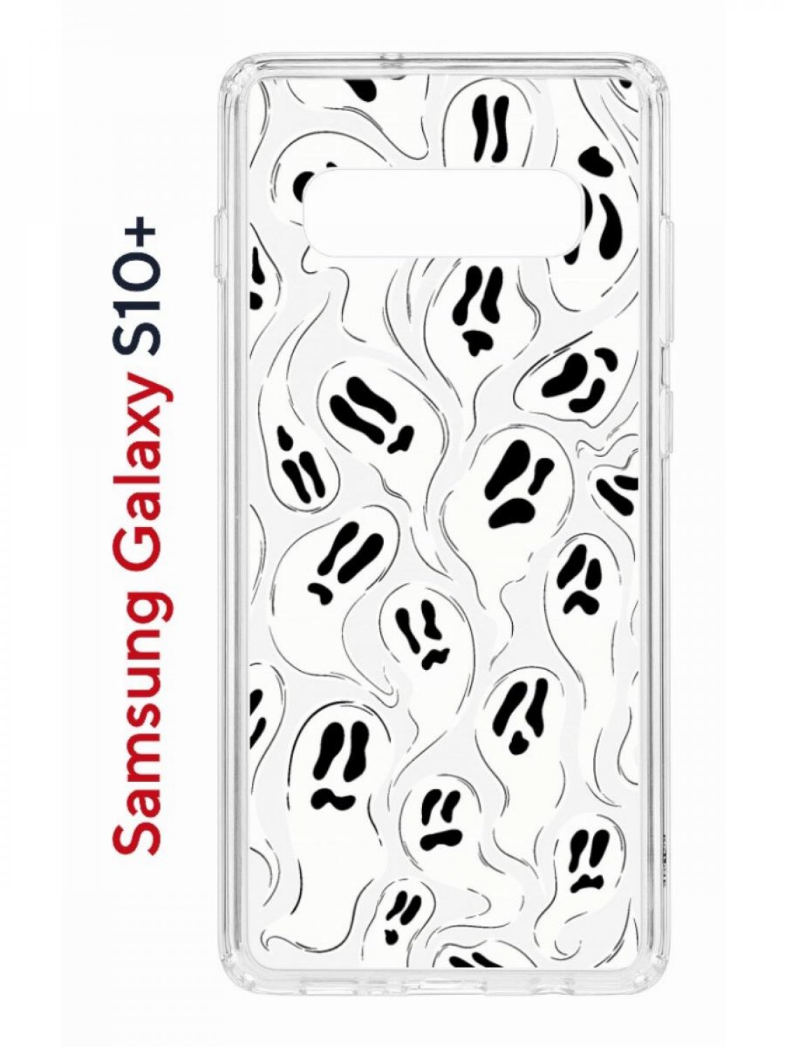 Чехол на Samsung S10 Plus Kruche Print Призраки,противоударный бампер,с защитой камеры