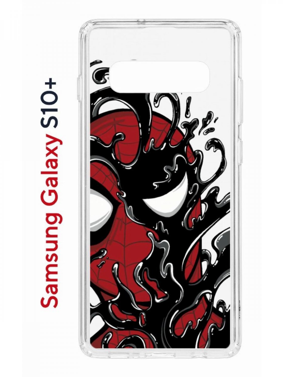 

Чехол на Samsung S10 Plus Kruche Print Spider-Man-Venom,противоударный бампер с принтом, Прозрачный;красный;черный;серый, Самсунг Галакси с10 Плюс