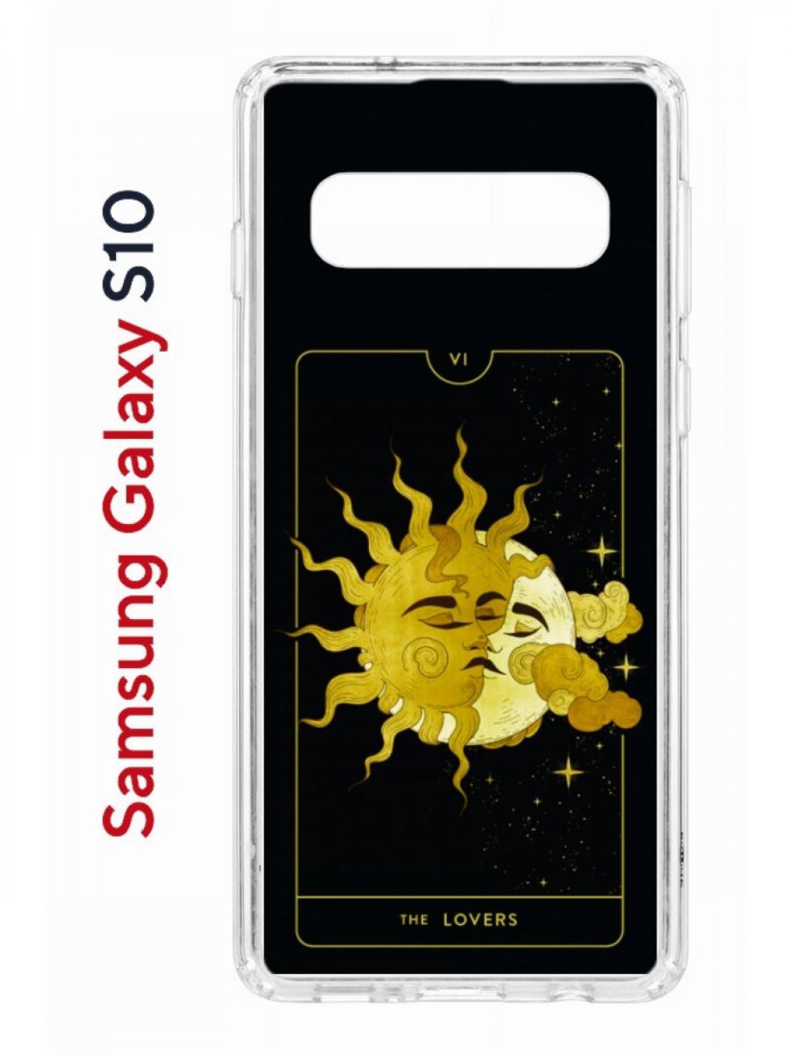 

Чехол на Samsung S10 Kruche Print Tarot Lovers,противоударный бампер,с защитой камеры, Прозрачный;черный;желтый;коричневый, Самсунг Галакси С10