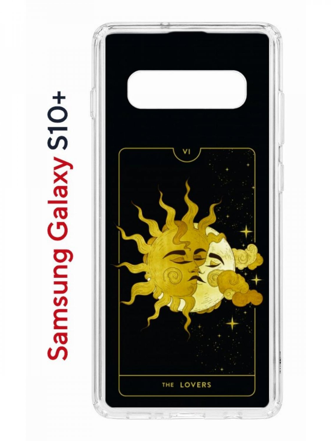 

Чехол на Samsung S10 Plus Kruche Print Tarot Lovers,противоударный бампер,с защитой камеры, Прозрачный;черный;желтый;коричневый, Самсунг Галакси с10 Плюс